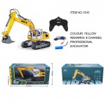 Waya 1:24 6 Channel Excavator - Yellow